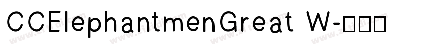 CCElephantmenGreat W字体转换